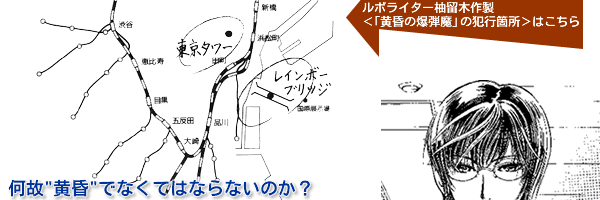 EDGE エンジ