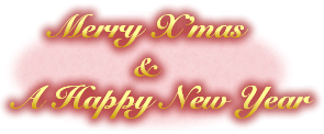 Merry X'mas & A Happy New Year