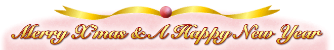 Merry X'mas & A Happy New Year